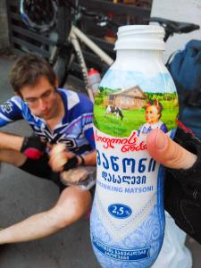 Самый лучший завтрак велотуриста (после хванчкары)

Автор: Анастасия Шарибжанова. Голосов: 3.
Номинация: «Велобэдфото»